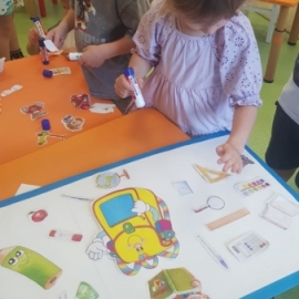 Инновационная деятельность