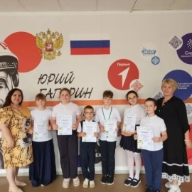 Инновационная деятельность