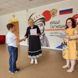 Инновационная деятельность