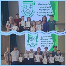 Инновационная деятельность