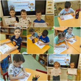 Инновационная деятельность