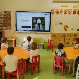 Инновационная деятельность