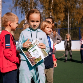 День здоровья в Лесной Республике