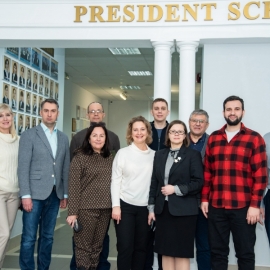 Визит в PRESIDENT SCHOOL