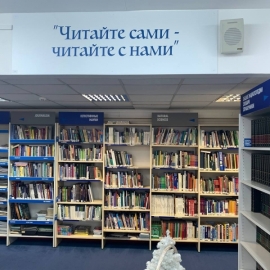 Московская экономическая школа