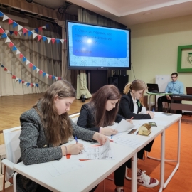 ВКЛАД УЧИТЕЛЯ. СЕМЕЙНАЯ РЕГАТА. ЭТАП 2