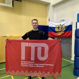 ЗНАЙ НАШИХ