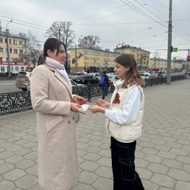 С ДНЁМ ПОБЕДЫ!