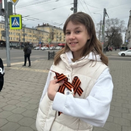 С ДНЁМ ПОБЕДЫ!