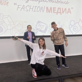 МЕДИАФЕСТИВАЛЬ