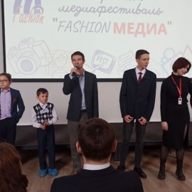 МЕДИАФЕСТИВАЛЬ