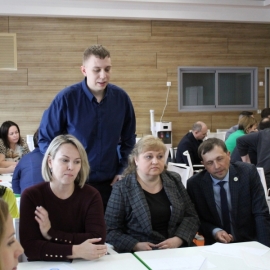 Стратегическая сессия 2023