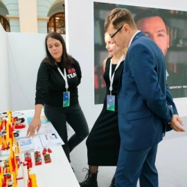 ГОД ПЕДАГОГА И НАСТАВНИКА