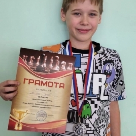 ЮНЫЕ ЧЕМПИОНЫ