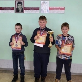 ЮНЫЕ ЧЕМПИОНЫ