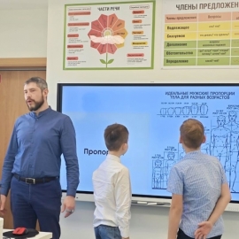 ЭТО ВАЖНО!