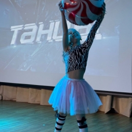 ТАНЦЫ