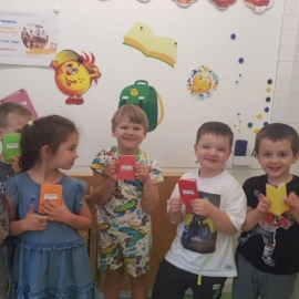 ДЕНЬ УЧЕНИКА