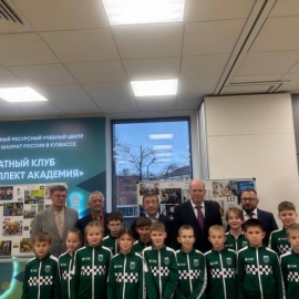 Визит тренера спортивной сборной команды России Шерешевского Михаила Изральевича