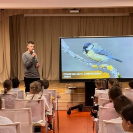 СИНИЧКИН ДЕНЬ