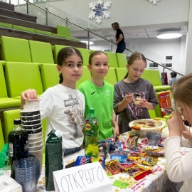 Новогодний благотворительный марафон «Поможем хвостикам вместе!»