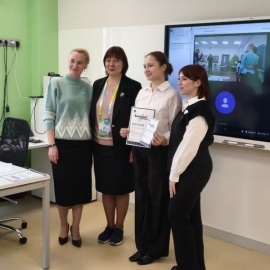 Финальный этап регионального конкурса «Высший пилотаж – Кемеровская область»