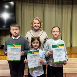 Чествование отличников учёбы в Интеллект Академии!