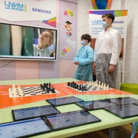 Мастер-класс по шахматам "Дебют"