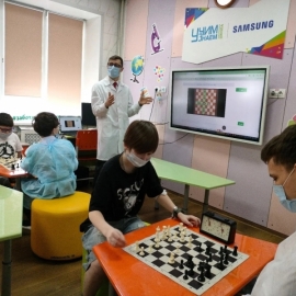 Мастер-класс по шахматам "Дебют"