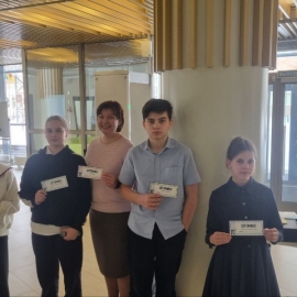 «Пи-удивительный День»