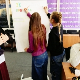 Кейс-чемпионат по экологии