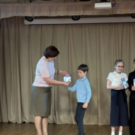 Праздник ума и таланта!