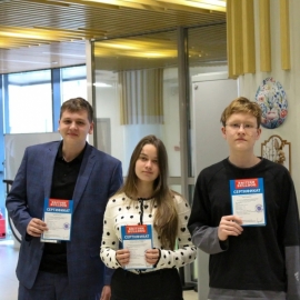 Праздник ума и таланта!