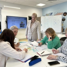 II семинар-практикум "Прокачка умений решать олимпиадные задачи"