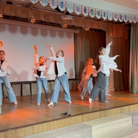 "Нам звёзды светят ярко!"