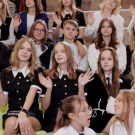 Новый учебный год – новые возможности!