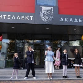 1 сентября в «Интеллект Академии»
