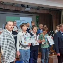 Областные командные соревнования по шахматам