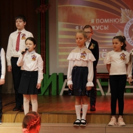 День победы