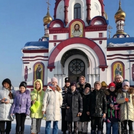 Экскурсия "Основы мировых религий"