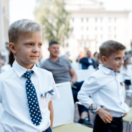 1 сентября - День знаний 