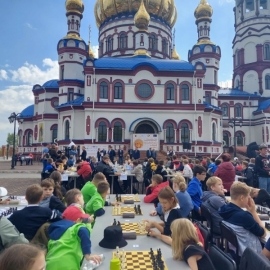 ШАХМАТНЫЙ ОСТРОВ МЕЧТЫ