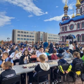 ШАХМАТНЫЙ ОСТРОВ МЕЧТЫ