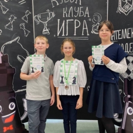 ОЛИМПИАДА ПО ШАХМАТАМ♟